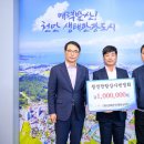 창선상가(번영회) 이미지