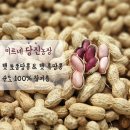 미르네농장 이미지