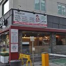 원조복아구 이미지