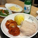 충선로 | 굴포천역 보쌈 박만배아리랑보쌈 가브리살 보쌈 솔직 후기