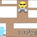 코끼리곱창 이미지