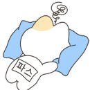 샤브작샤브작 이미지