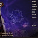 극단 예군 이미지