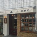써니페스트리