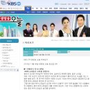 박준호탈모헤어센터 이미지