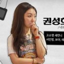 그오빠네일