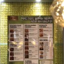 비비큐고색행복점