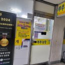 삼정농장2 이미지