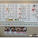 강가네손만두 이미지