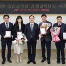(주)나노하이테크 이미지