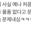예나공방 이미지