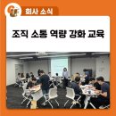 (주)씨유메디칼시스템 이미지