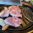 여의도생고기 이미지