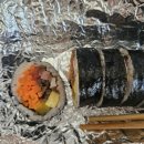 알공김밥