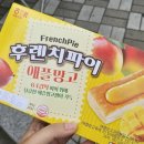 GS25 덕양세솔점 네이버블로그