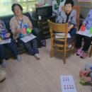 수촌경로당 이미지