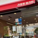 수원-0735 네이버블로그