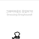 수원-0921 이미지