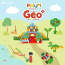 지오환경 이미지