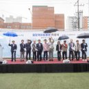 원당게이트볼장 이미지