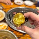 (주)서울푸드앤씨 남양주지점 | 남양주맛집 온누리장작구이 팔당본점 | 부모님 모시고 가기 좋은 오리고기 맛집