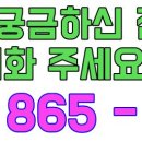 아이티안경원 이미지