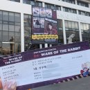 대신디앤이