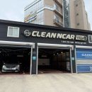오치세차장 네이버블로그