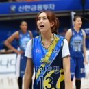 한영체육관 이미지