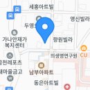 사랑담은묵은지찜찌개(아미점) 이미지