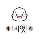 수원역365약국 이미지