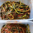 김장 무 솎음김치@ 깻잎김치 이미지