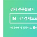대덕테크닉스 네이버블로그