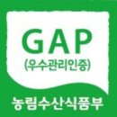 김영길농장 | 돈버는퀴즈 정답.씨씨닭 후기 퍽퍽하지 않아서 좋고,샐러드랑 먹을 시 &#39;ㅇ&#39;알 남겨 먹어요