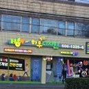형광고디자인 이미지