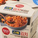 장라멘 네이버블로그