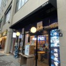 아라 회전초밥 | 과천 맛집 아라아토 회전초밥 메뉴 주차 후기