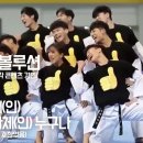 도원태권도 이미지