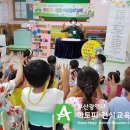 성은어린이집 이미지