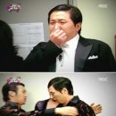 We댄스스포츠 이미지