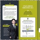 올리브세무회계 이미지