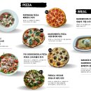 산속의정원 이미지