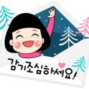 수수호떡 이미지