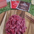 한우육회 이미지