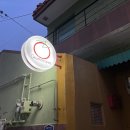 오노마토피 | 웨이팅 없이 먹은 남천동 비건식당 오노마토피 솔직후기