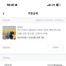 [베어브릭아트체험] 베어브릭 원데이클레스 후기