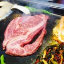 안중삼겹살 육삼식당 안중점 이미지