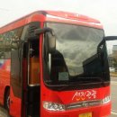 10/8(일요04:00) 단풍트래킹 / 설악산 만경대(강원 양양군) 이미지