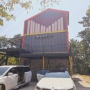 해성펜션 이미지