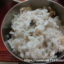 수은농장 이미지